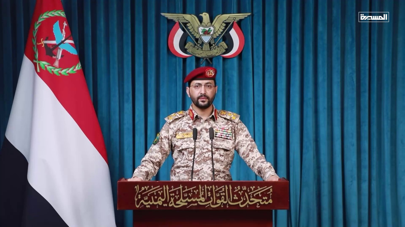 Houthi Serang Kapal Saudi, Ancaman Krisis Energi Kian Meluas